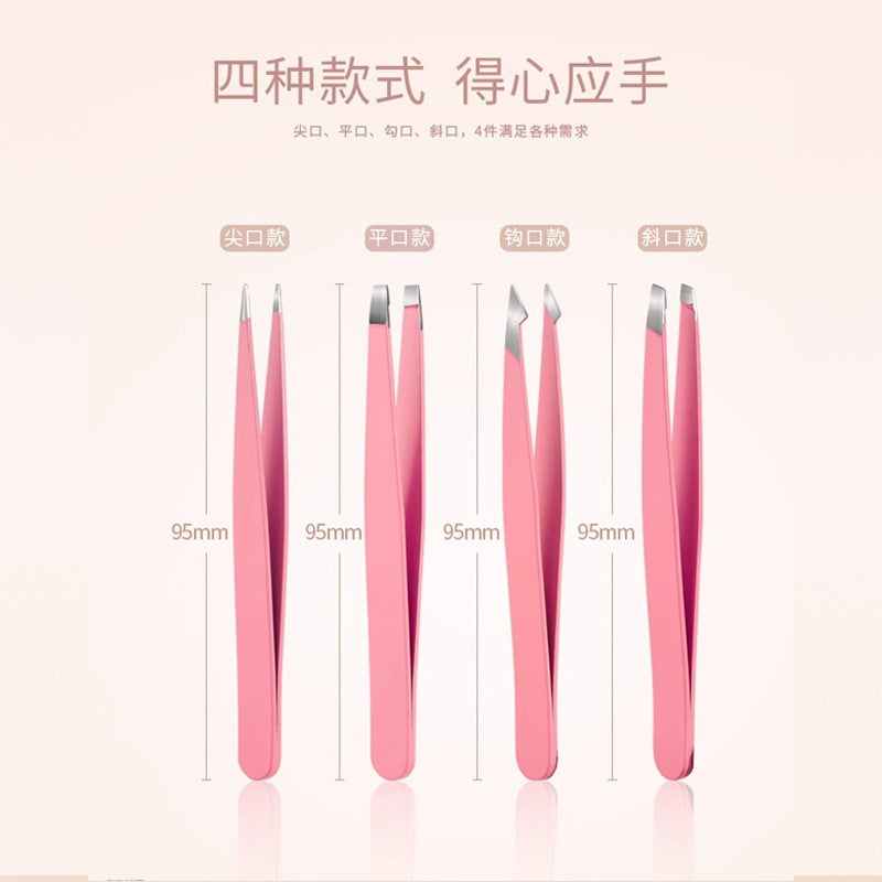 Stainless Steel 96 Eyebrow Clip Plucking Tweezers Eyebrow Clip Eyebrow Clip Eyebrow Pliers Eyebrow Plucking Plucking Pliers Beauty Tools - Image 3